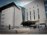 כן למבחני המיון :כך קבע בית המשפט